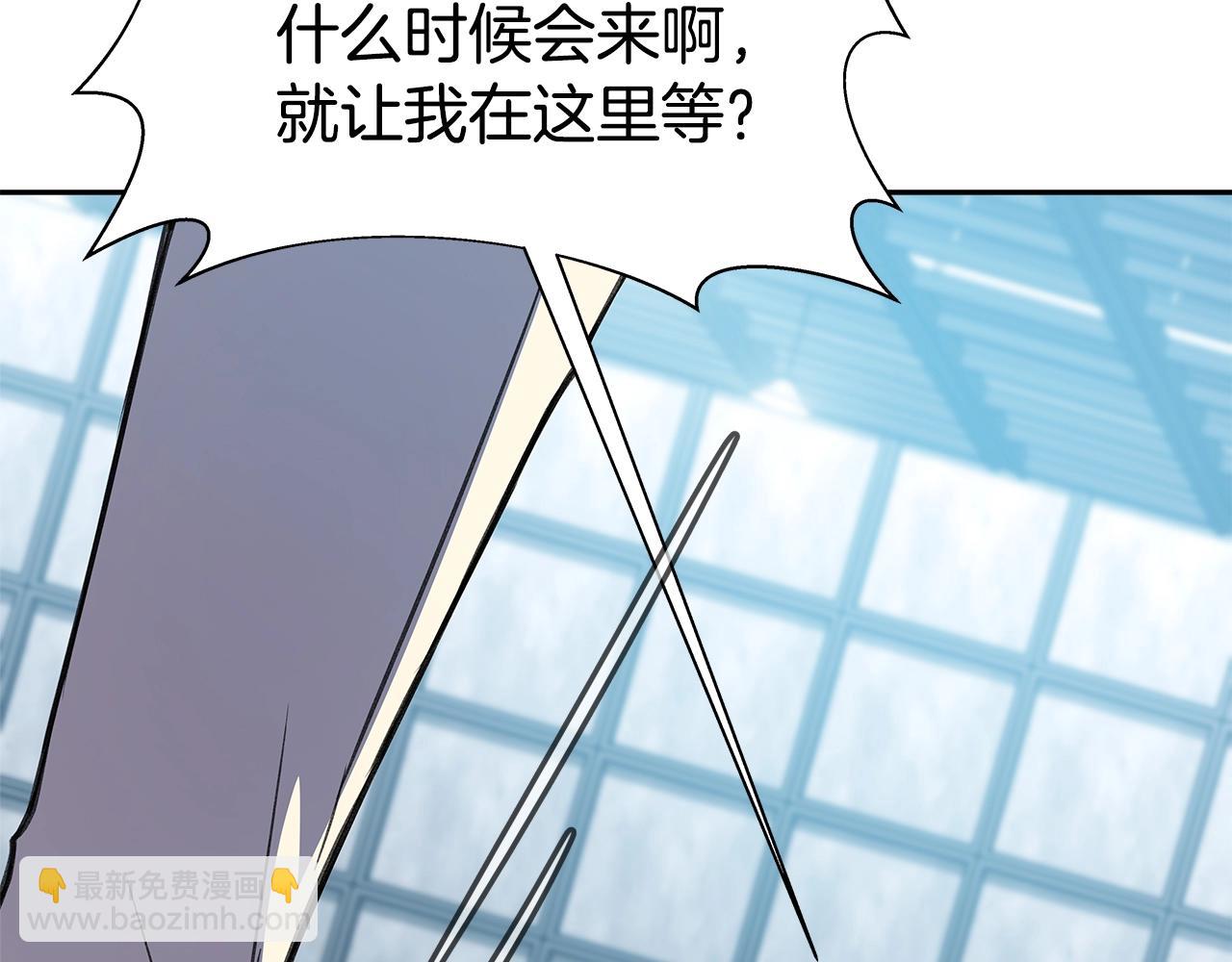 第40话 驯兽大赛（加更）102