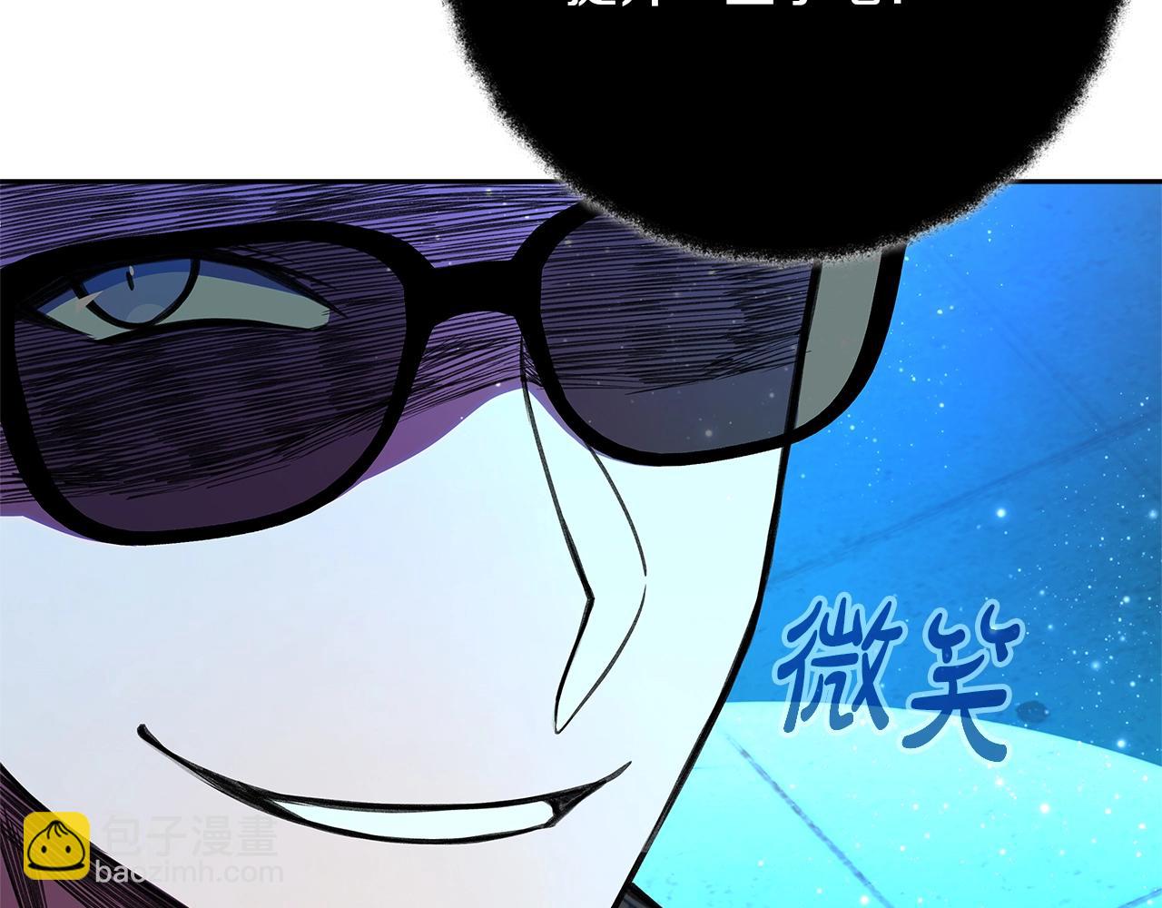 第40话 驯兽大赛（加更）169