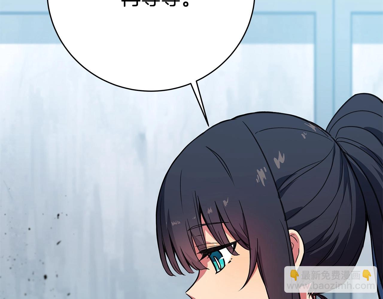 第40话 驯兽大赛（加更）80