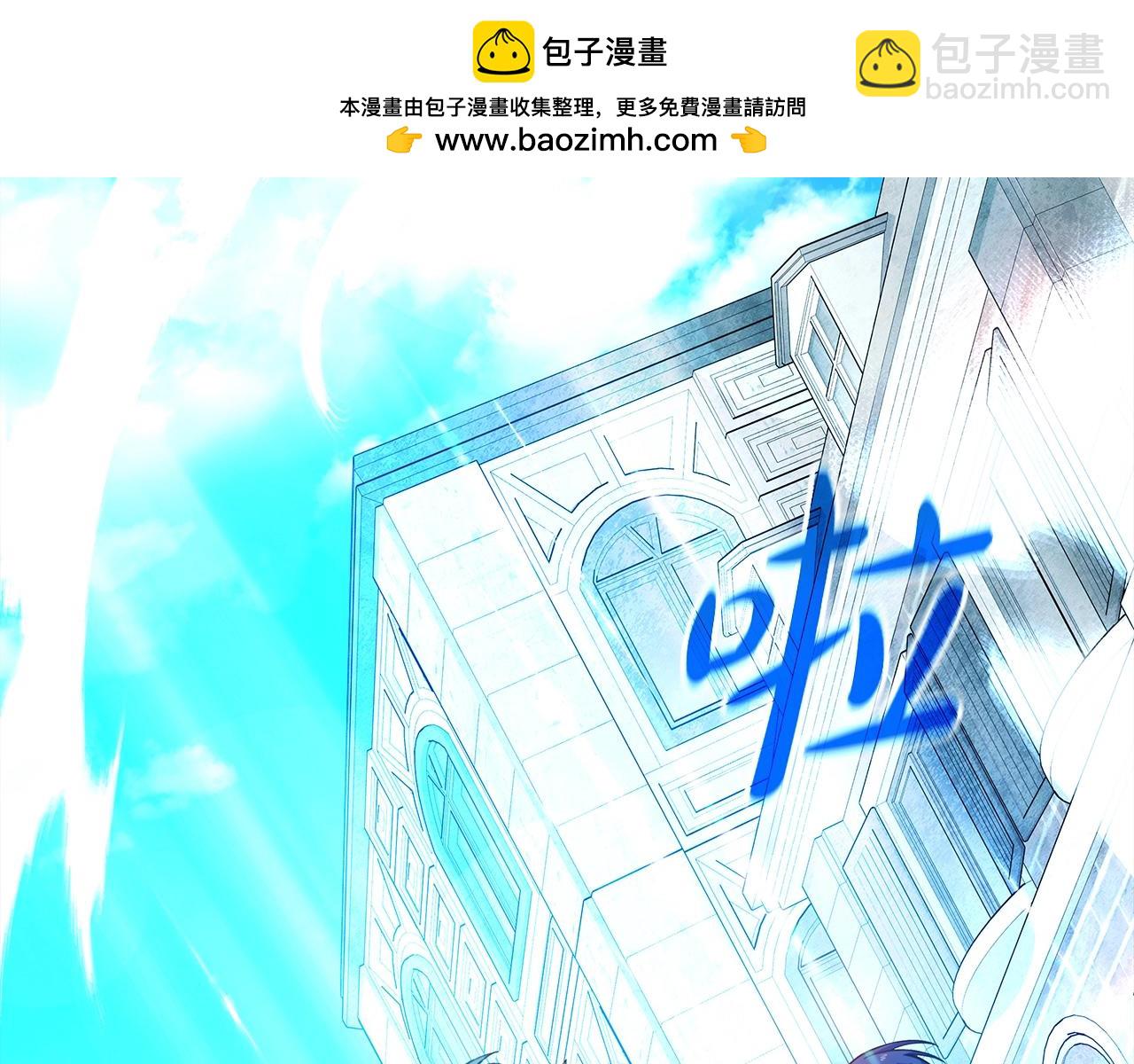 第45话 第二个祭司1