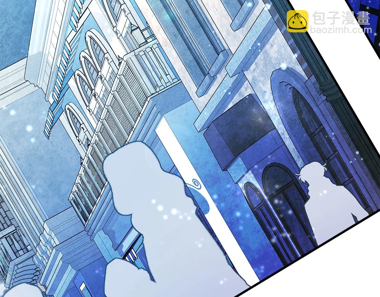 第45话 第二个祭司11