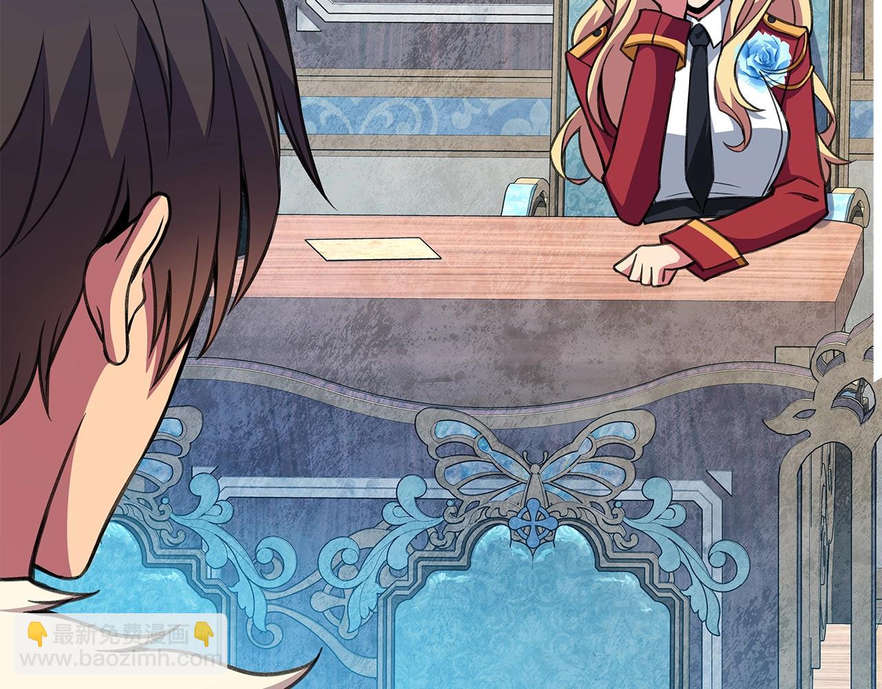 第45话 第二个祭司112