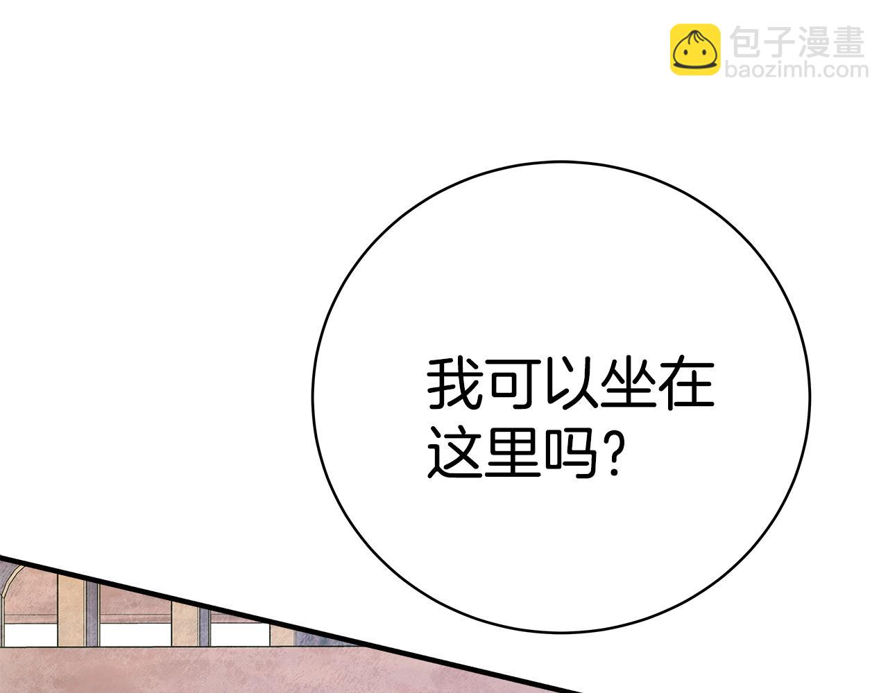 第45话 第二个祭司115