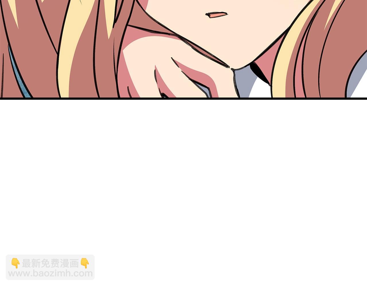 第45话 第二个祭司121