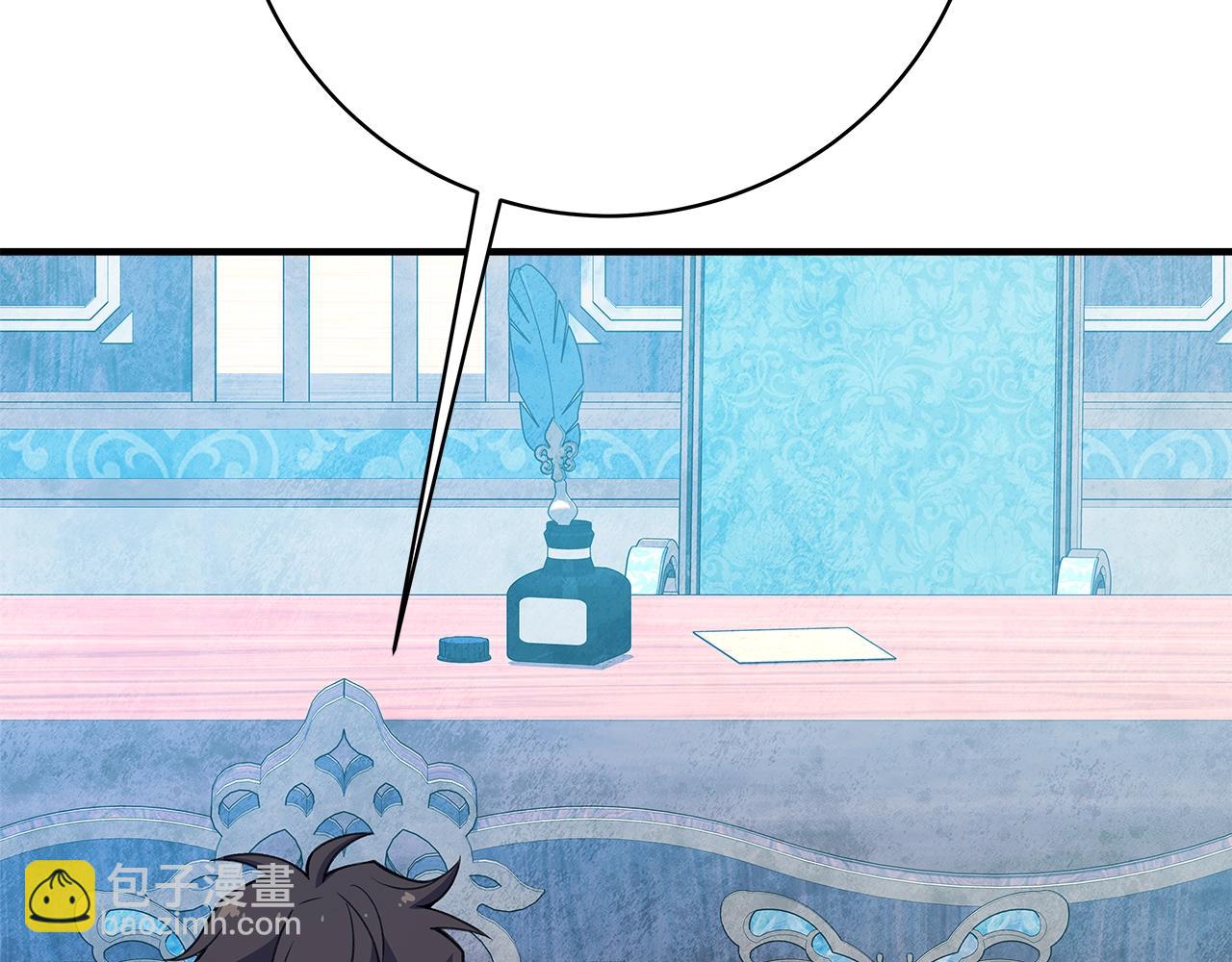 第45话 第二个祭司123