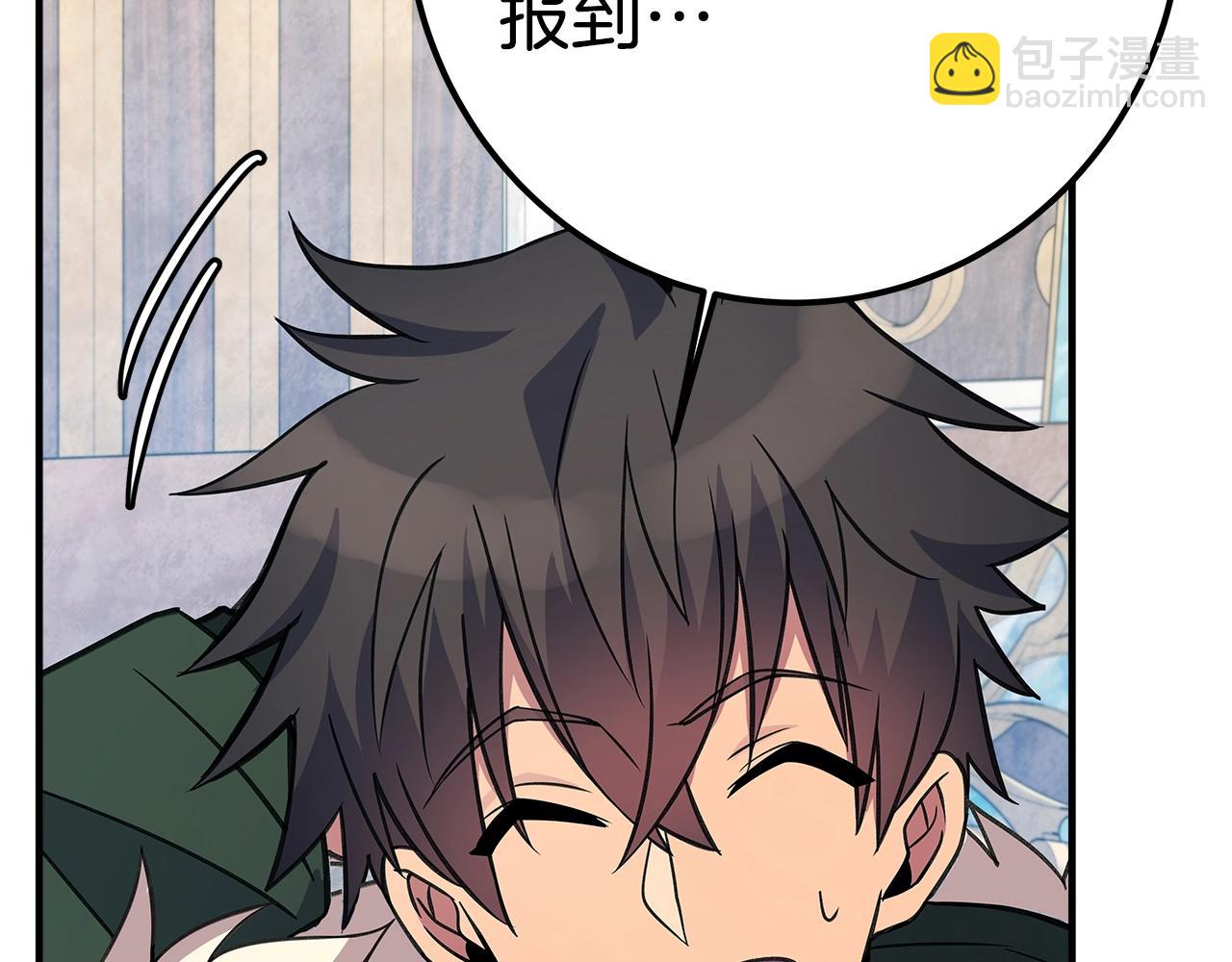 第45话 第二个祭司128