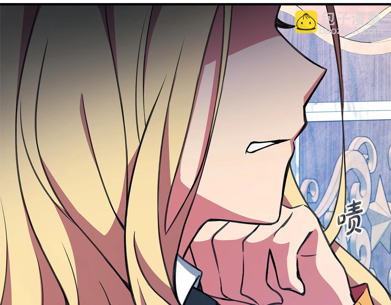 第45话 第二个祭司132