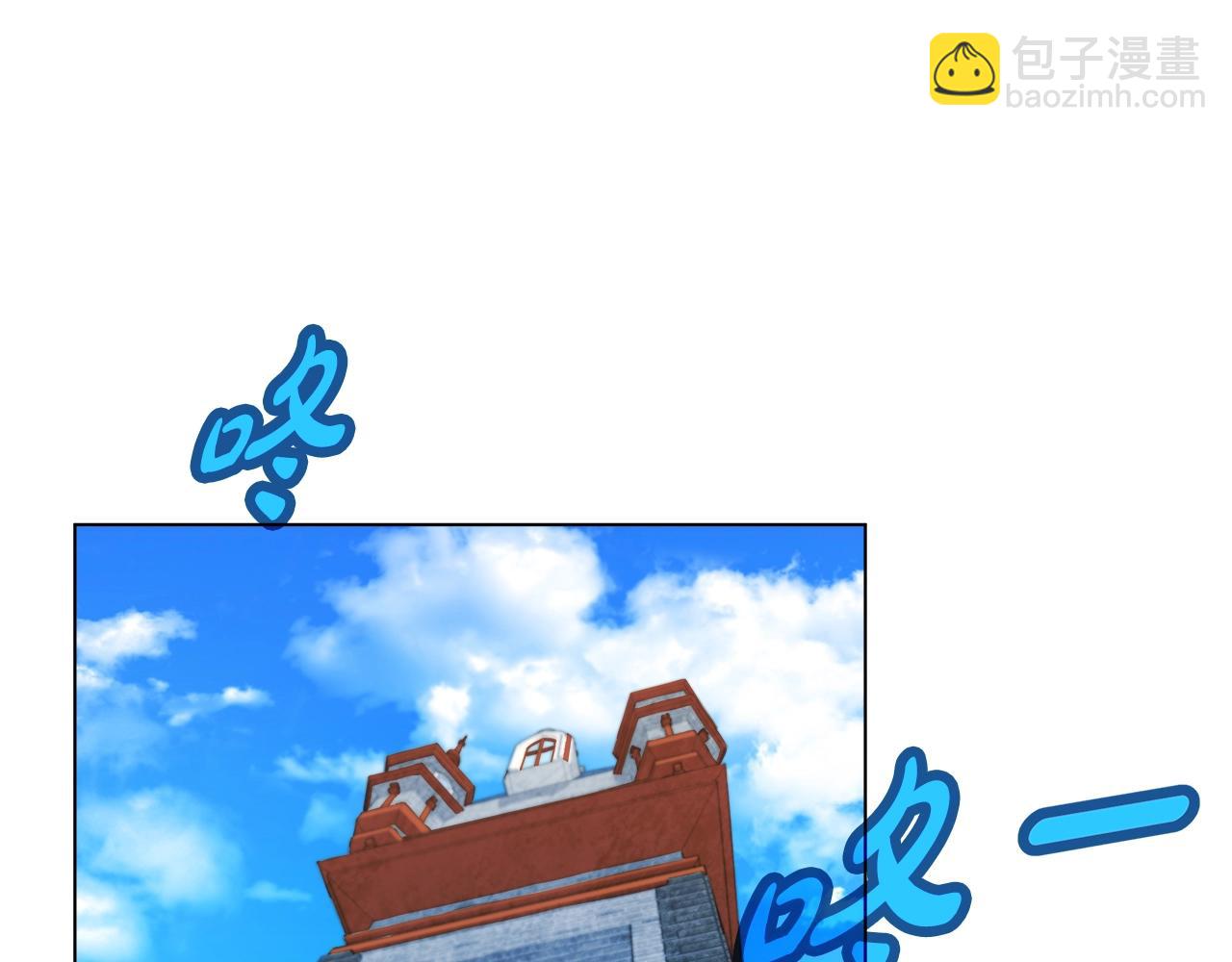 第45话 第二个祭司148