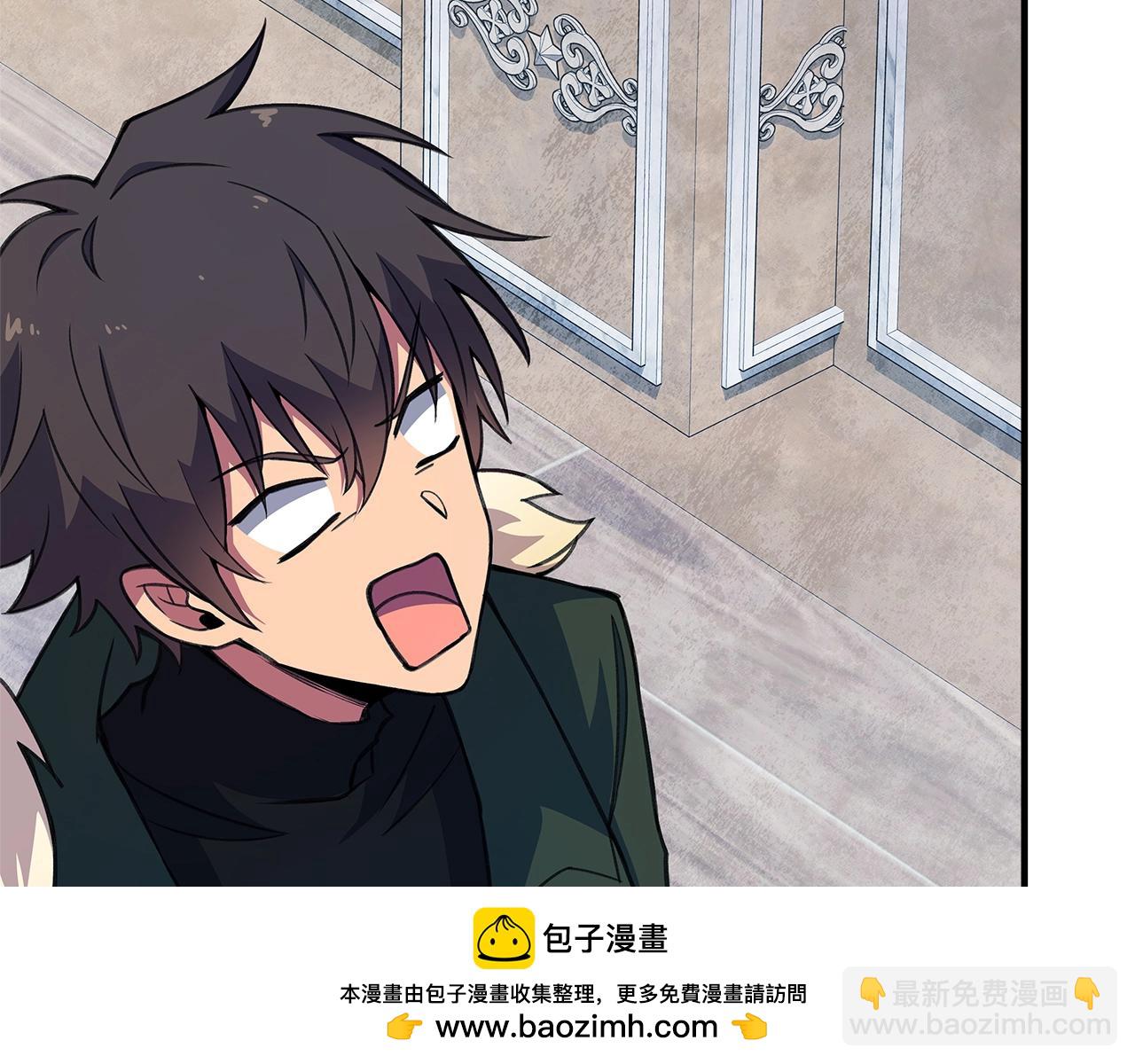 第45话 第二个祭司161