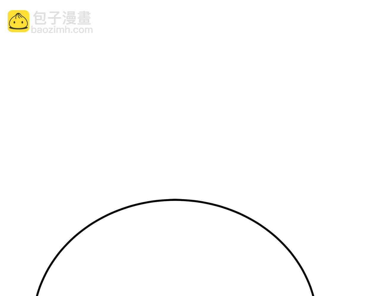 第45话 第二个祭司183
