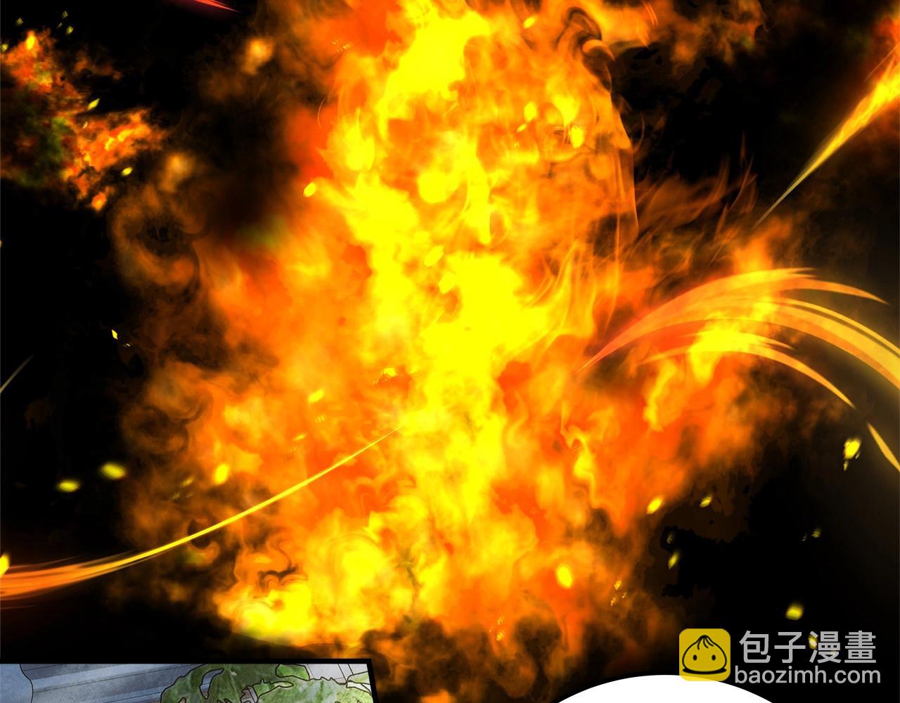 第45话 第二个祭司185