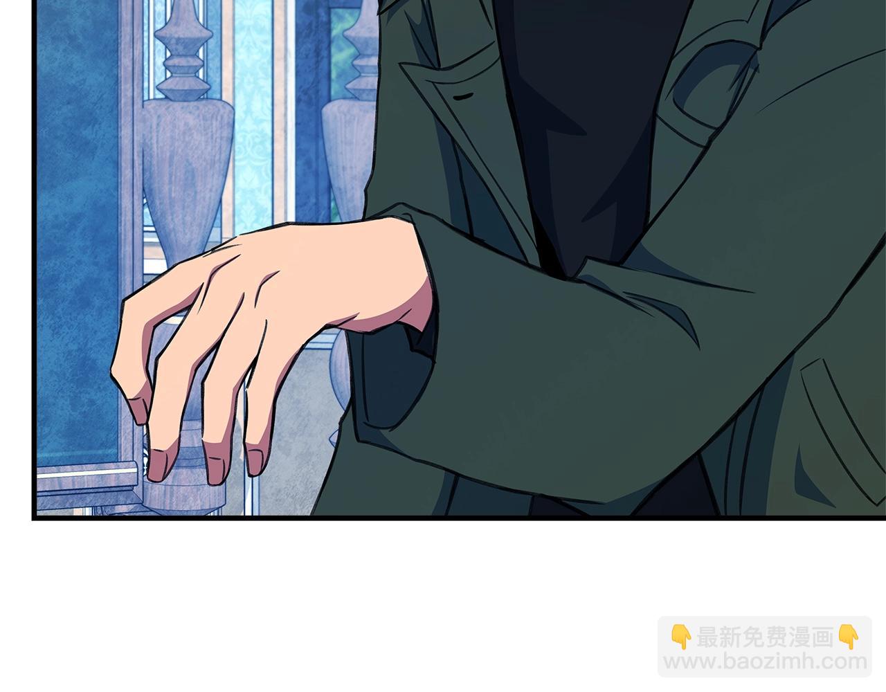 第45话 第二个祭司197