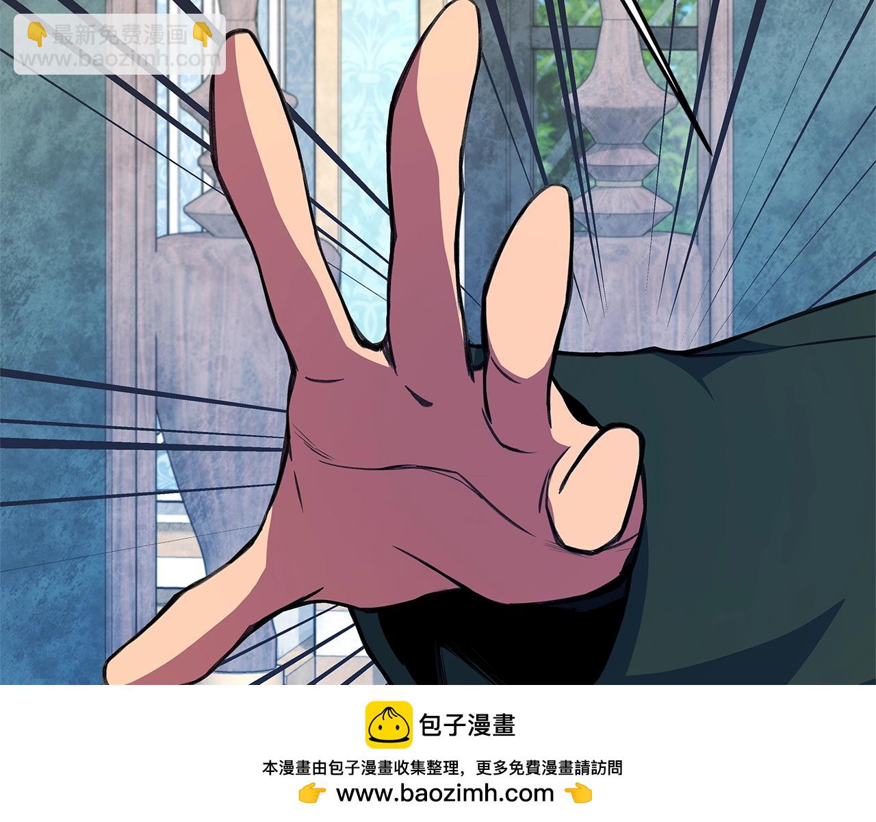 第45话 第二个祭司199