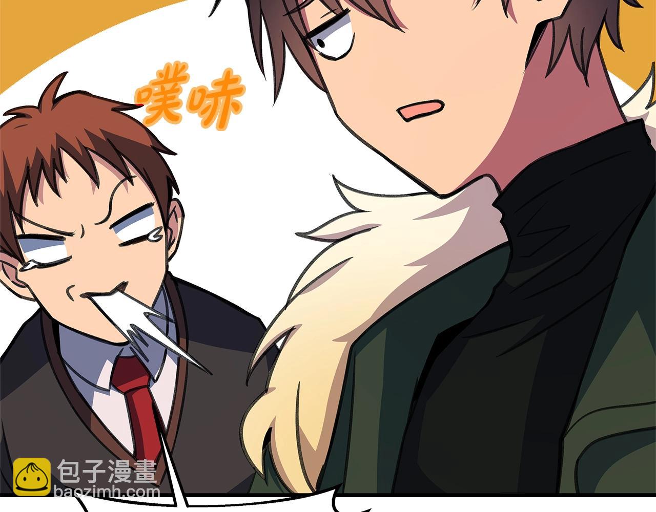 第45话 第二个祭司223