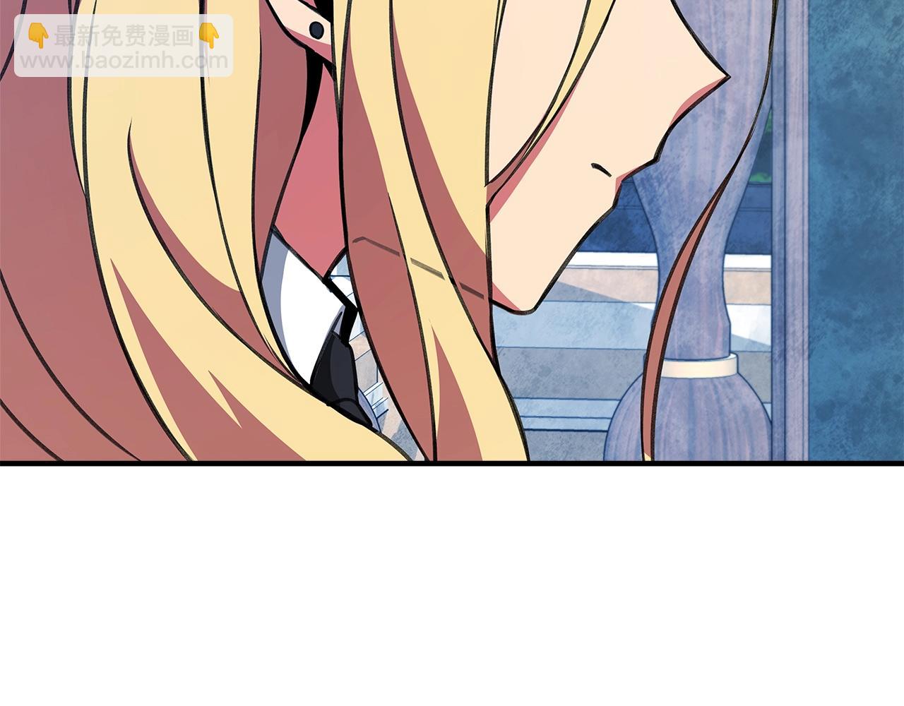第45话 第二个祭司227