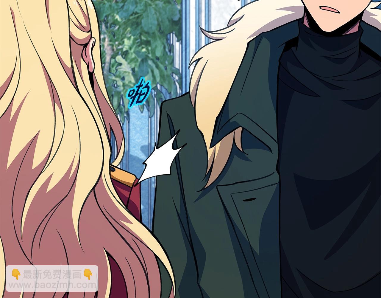 第45话 第二个祭司237