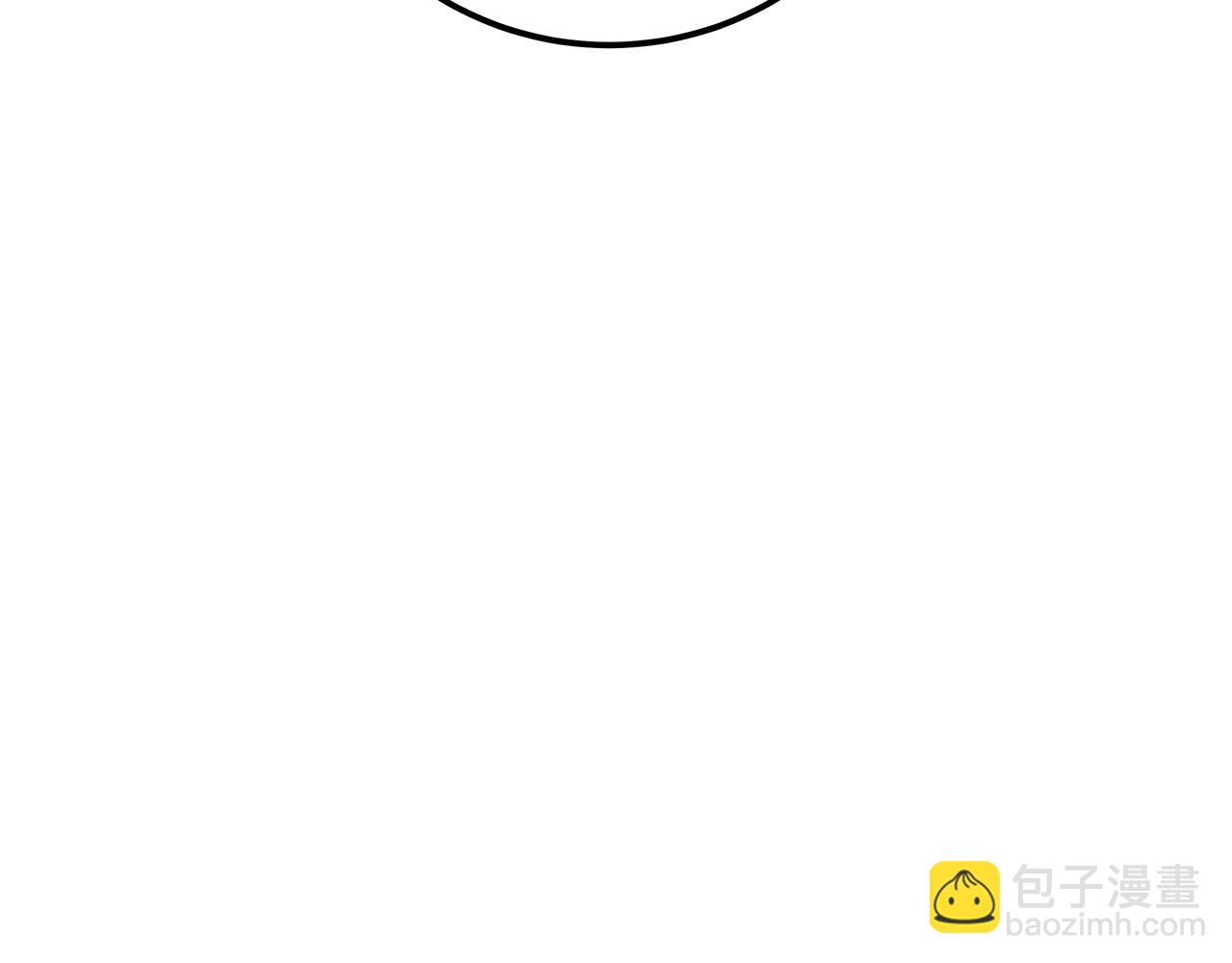 第45话 第二个祭司239