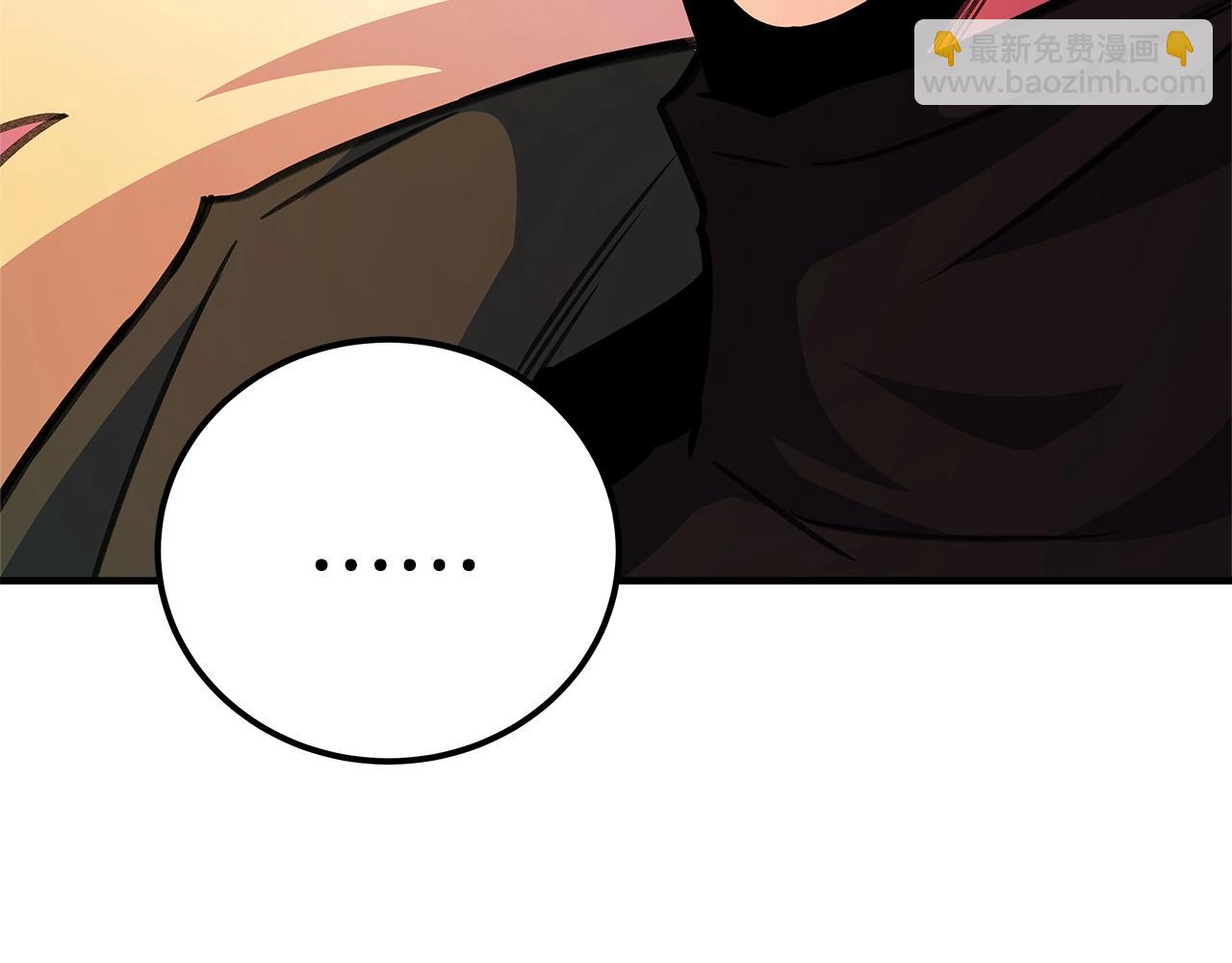 第45话 第二个祭司254