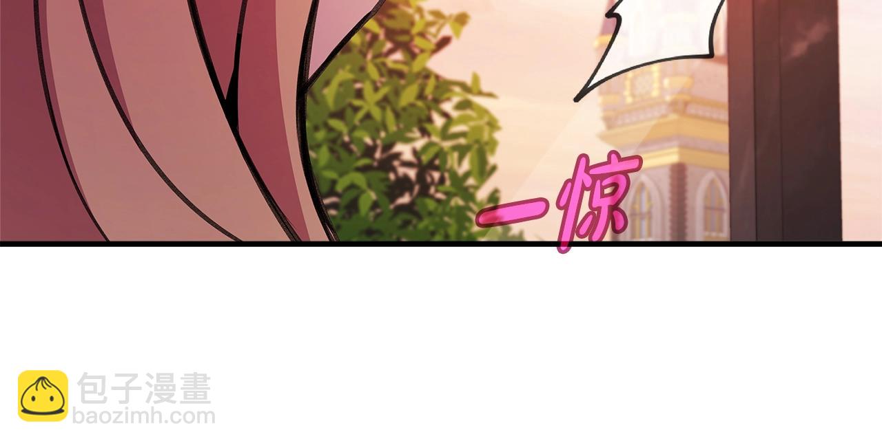 第45话 第二个祭司260