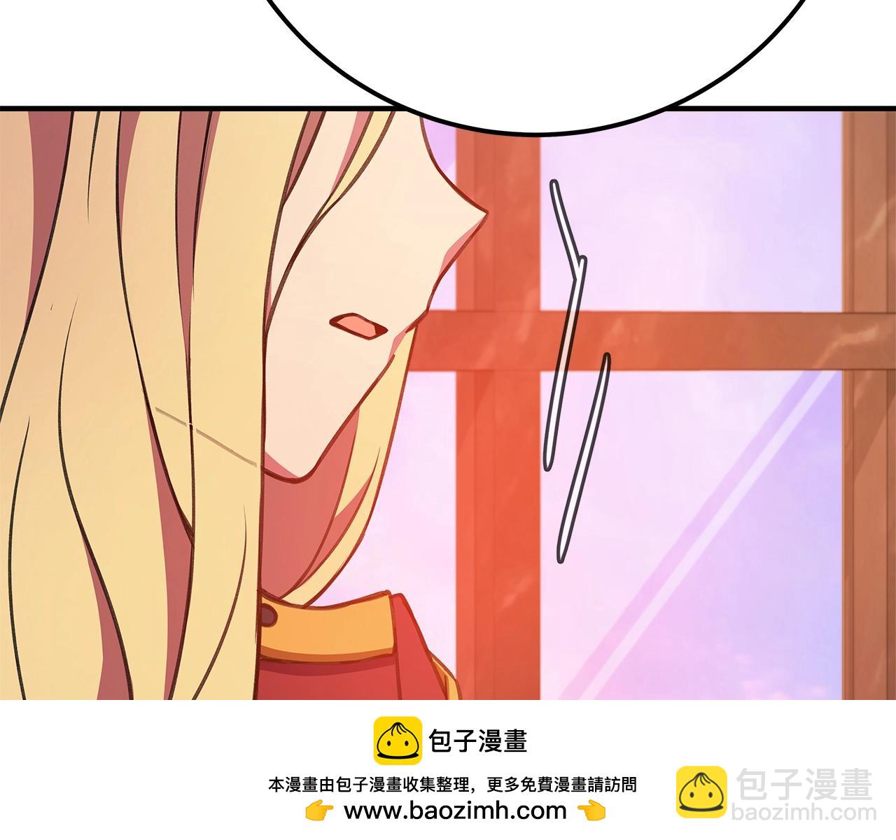 第45话 第二个祭司269
