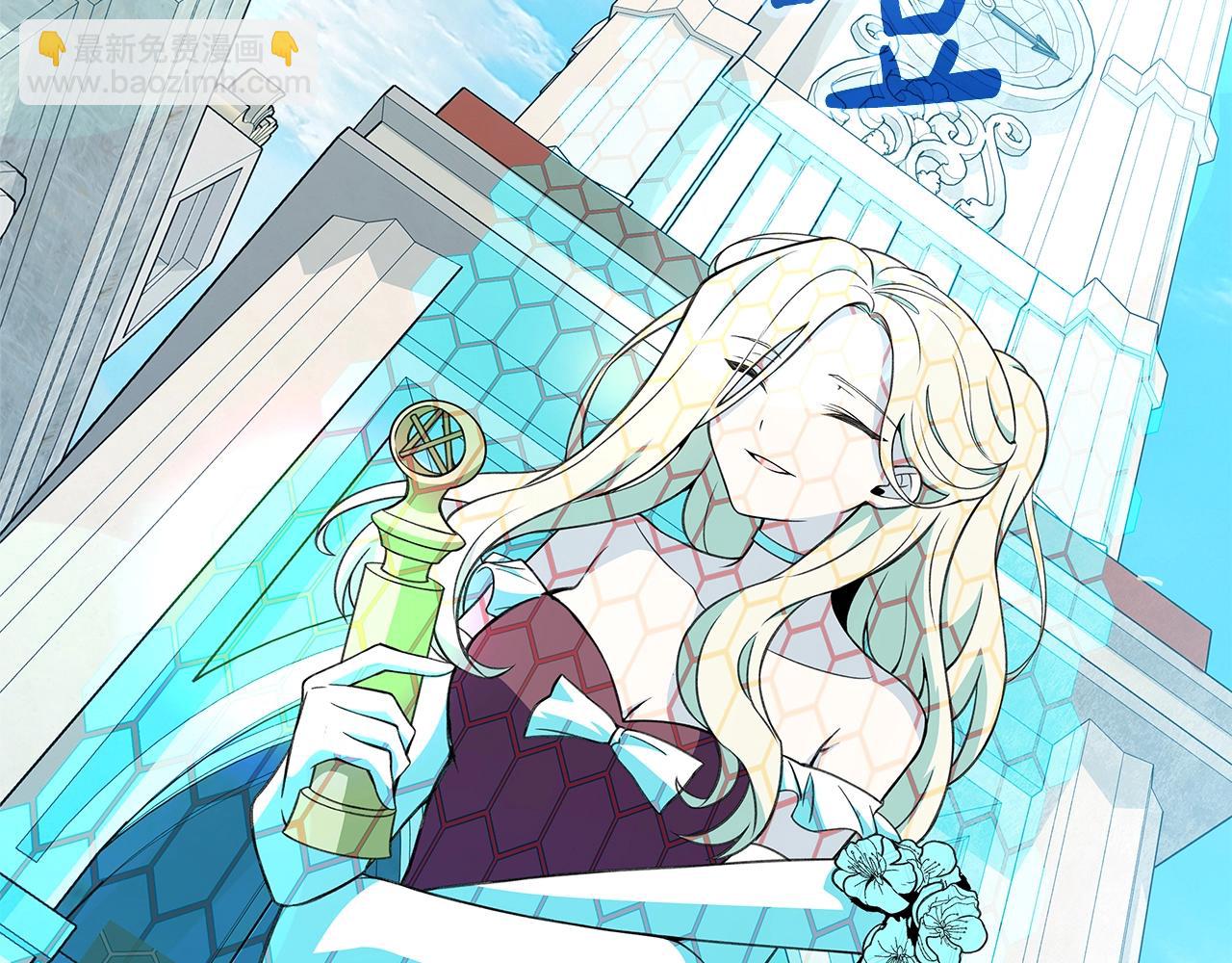 第45话 第二个祭司27