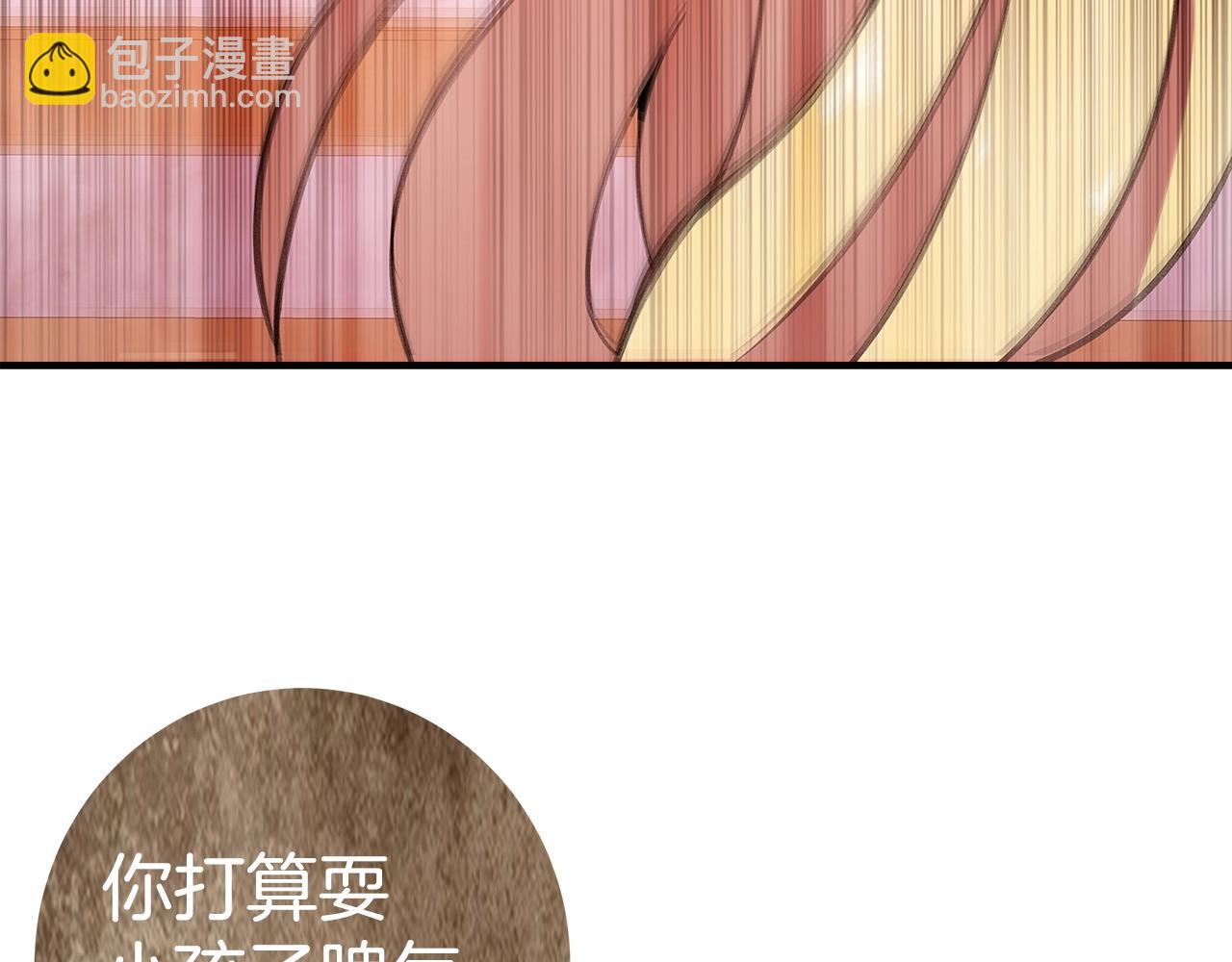 第45话 第二个祭司294