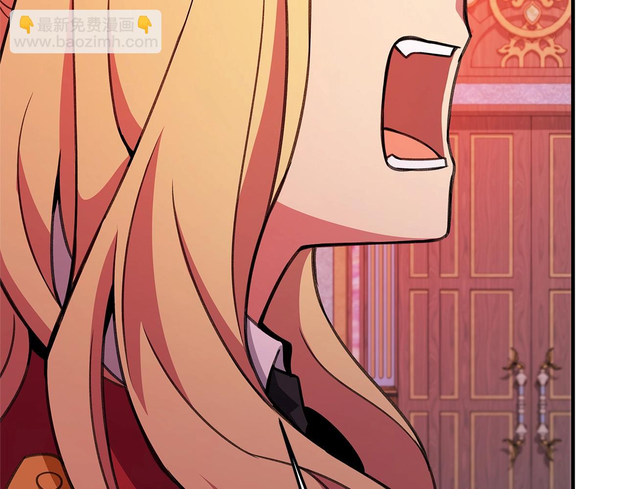 第45话 第二个祭司311