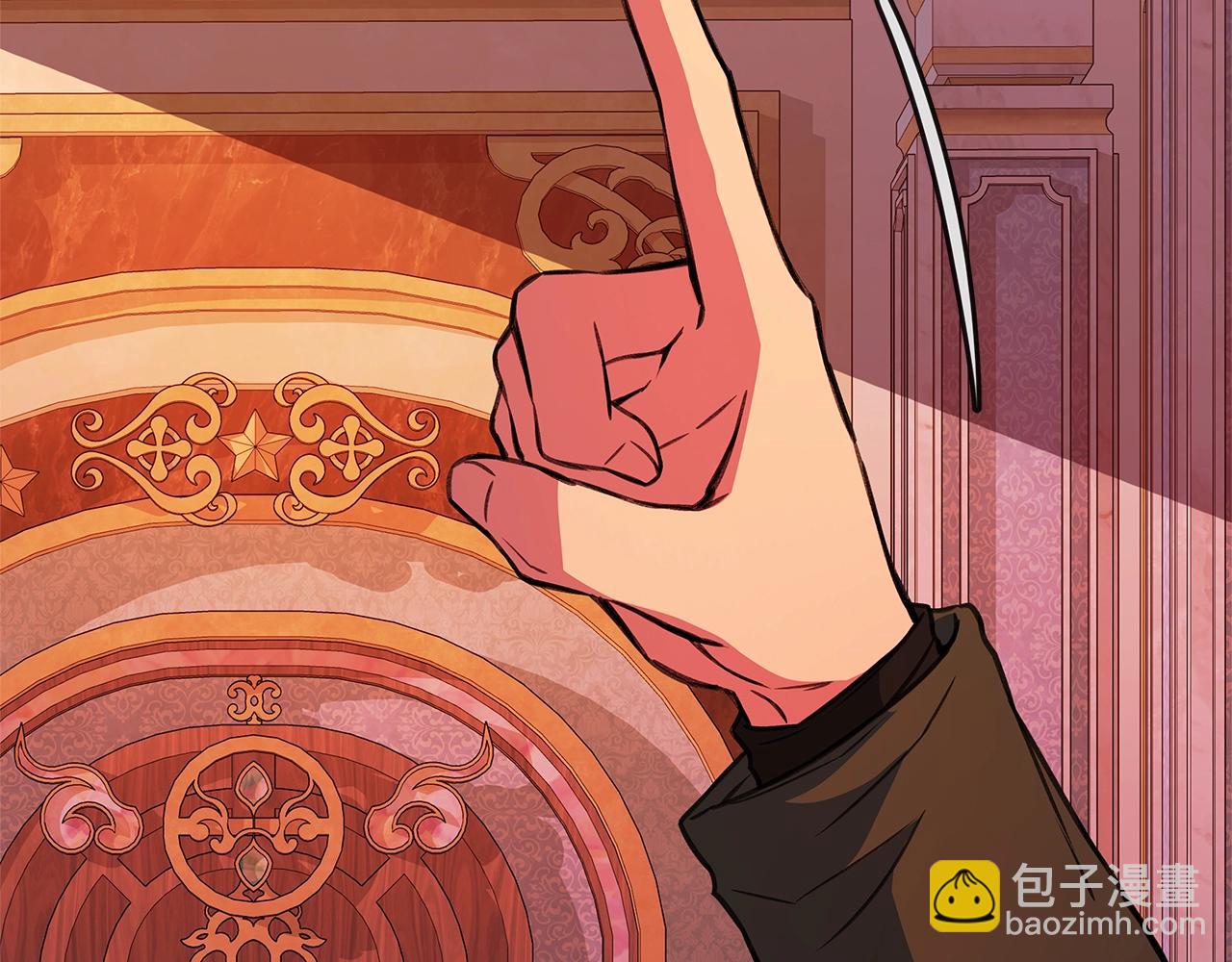 第45话 第二个祭司315