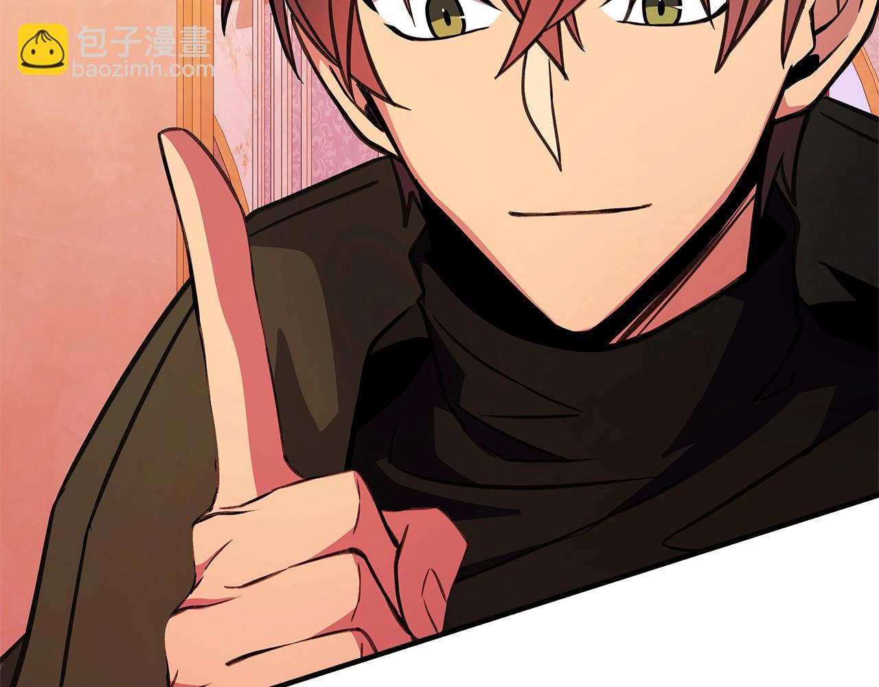 第45话 第二个祭司322