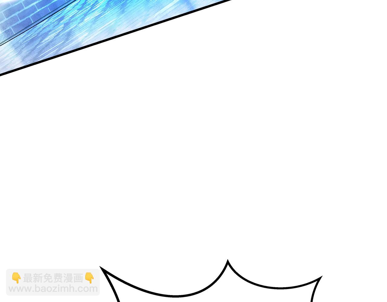 第45话 第二个祭司4