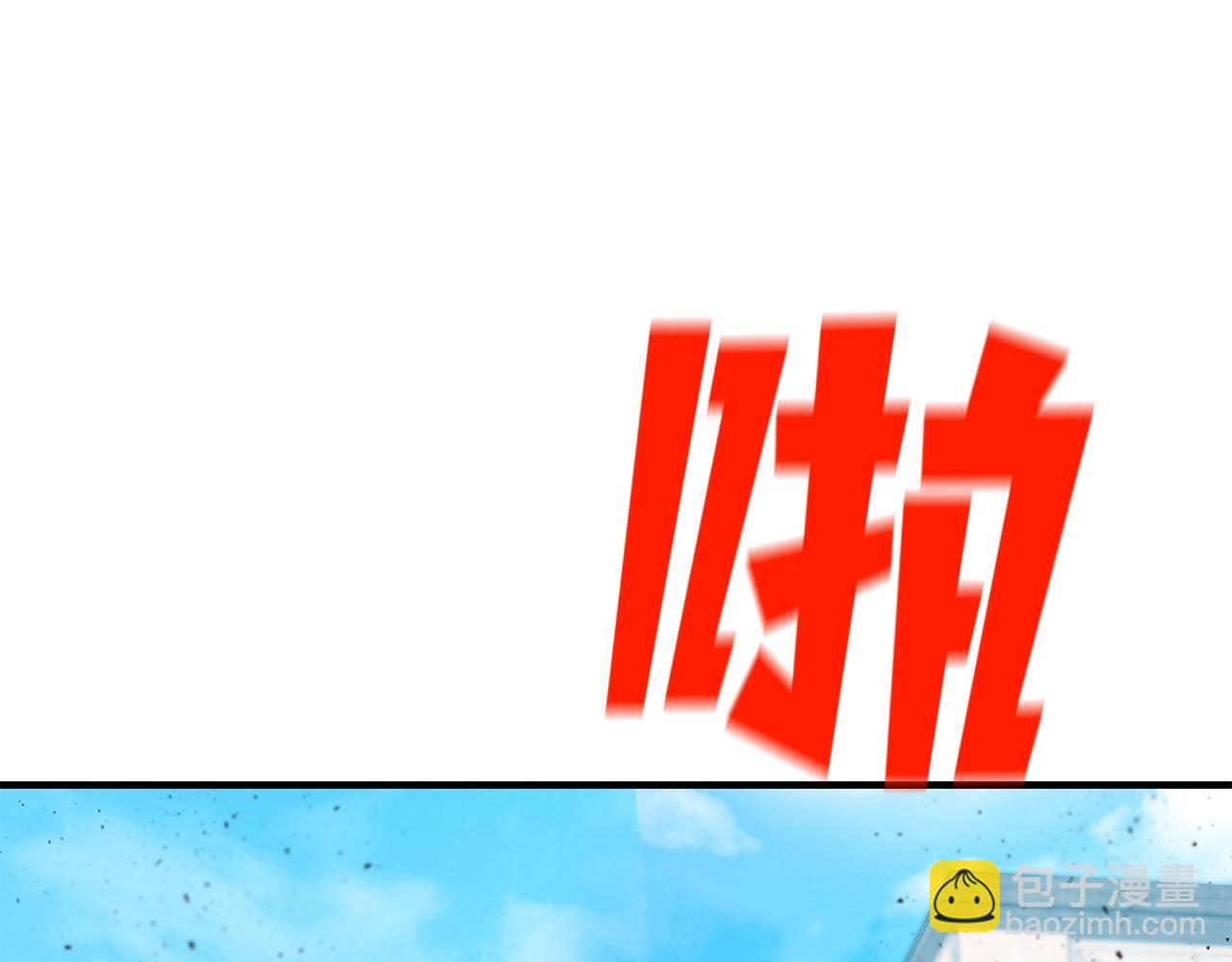 第45话 第二个祭司45