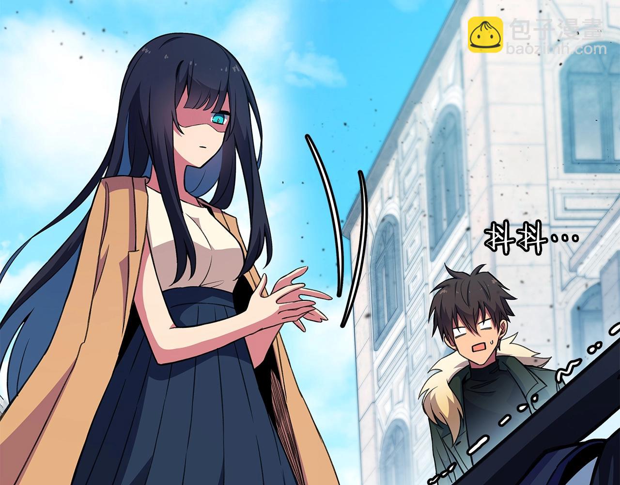 第45话 第二个祭司46