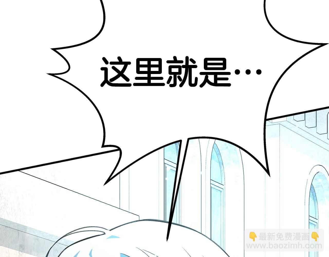 第45话 第二个祭司5