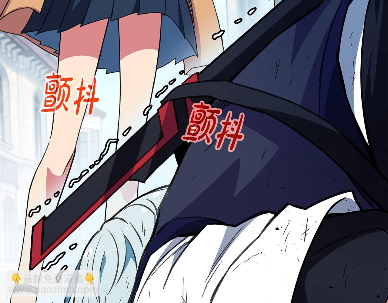 第45话 第二个祭司51