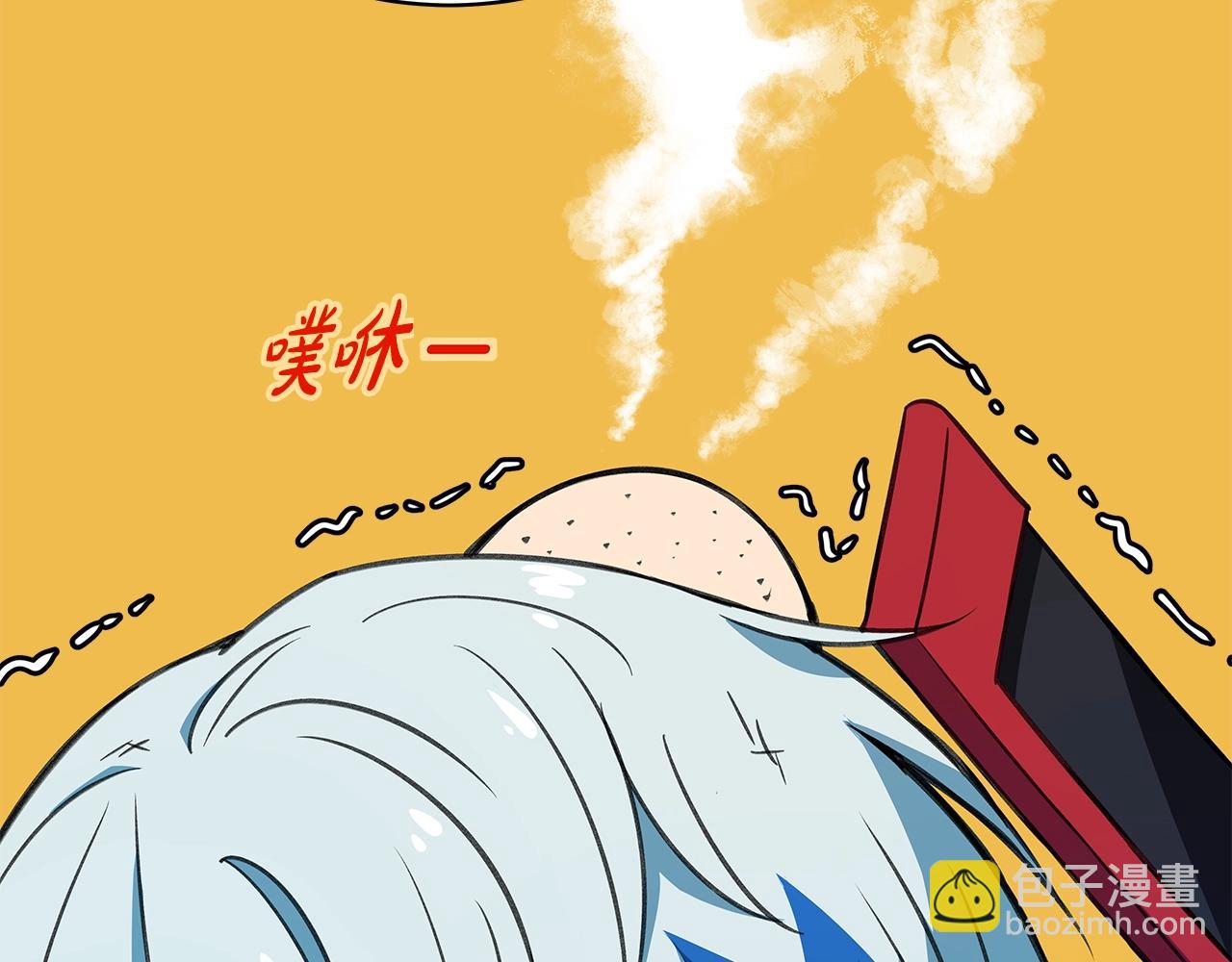 第45话 第二个祭司54