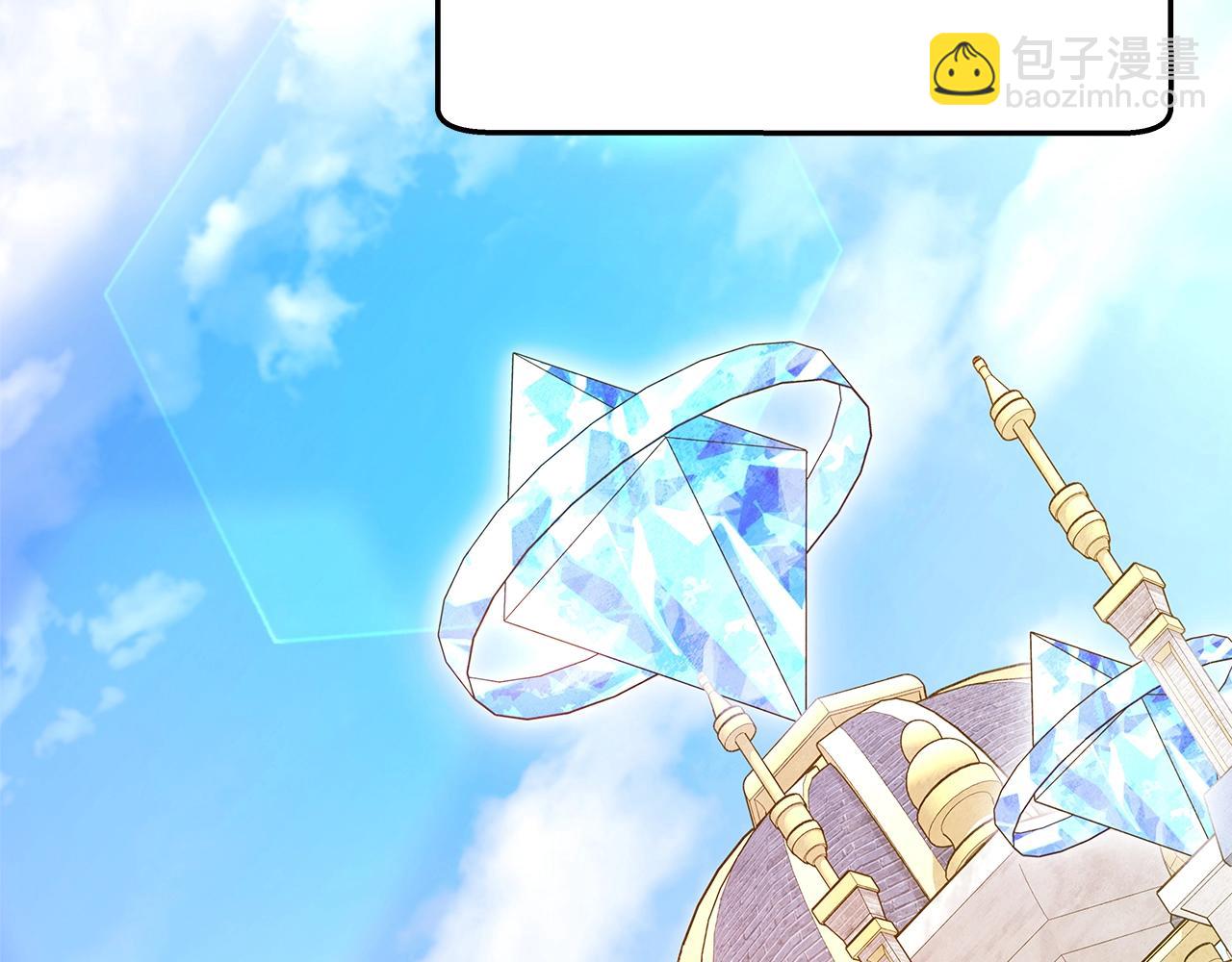 第45话 第二个祭司72