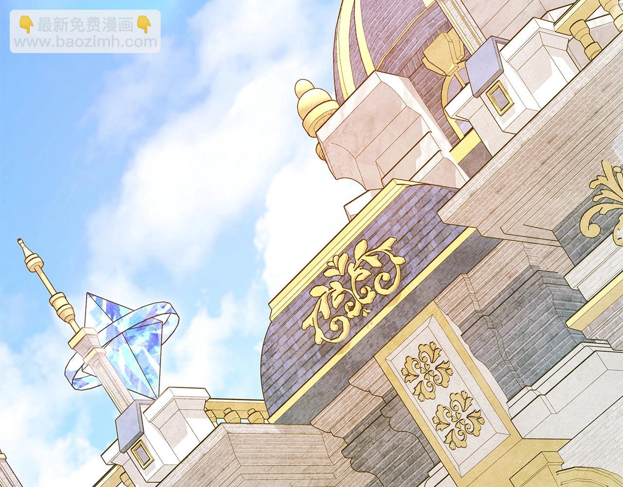 第45话 第二个祭司73