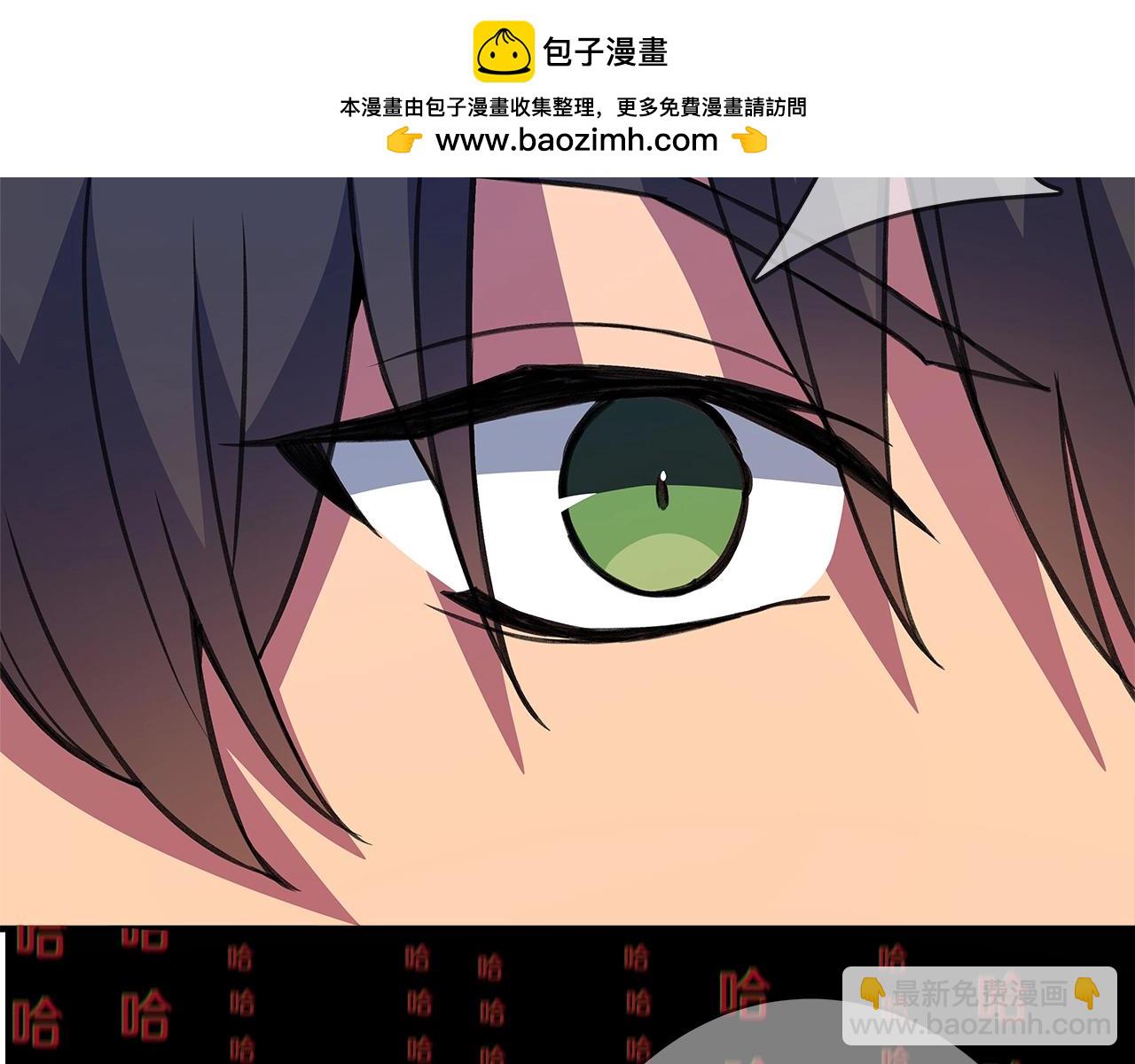 第45话 第二个祭司85