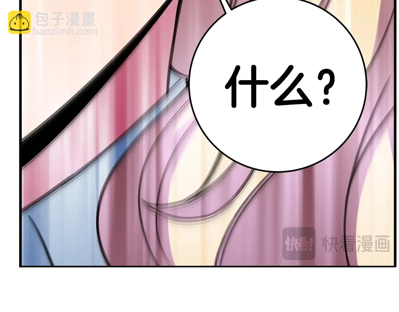 第48话 援军登场117