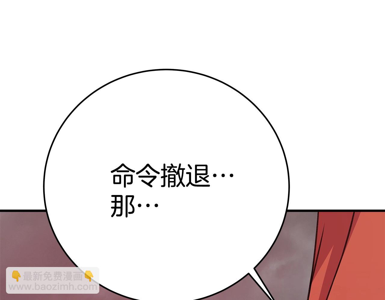 第48话 援军登场118