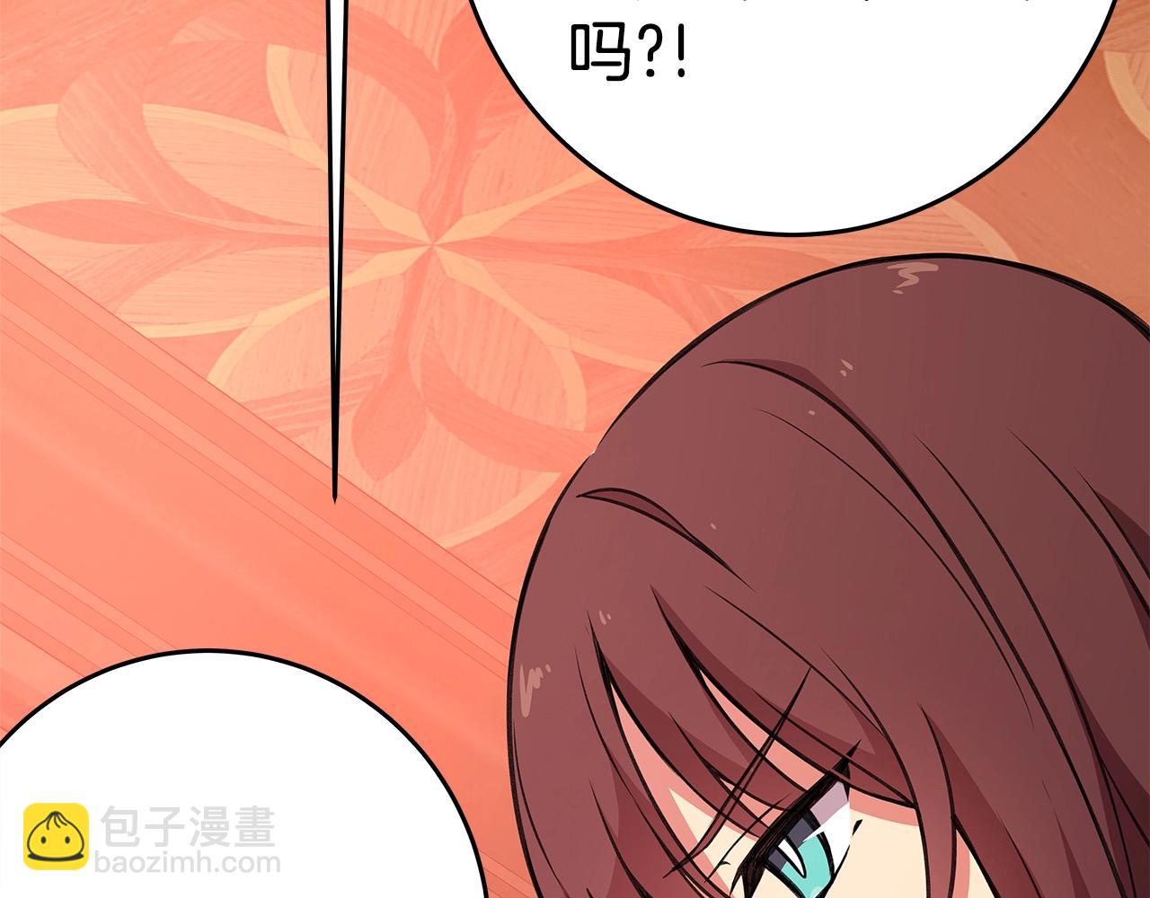 第48话 援军登场12