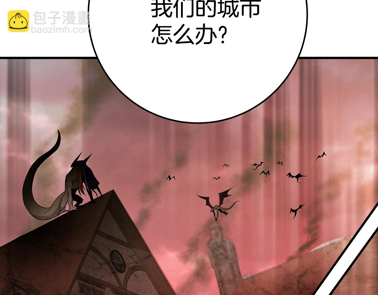 第48话 援军登场122