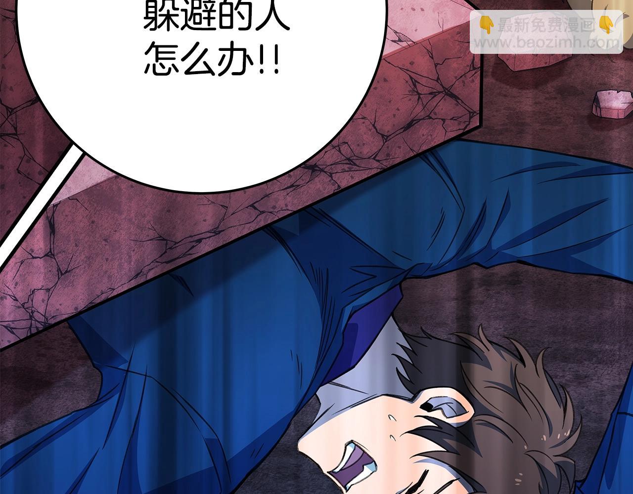 第48话 援军登场124