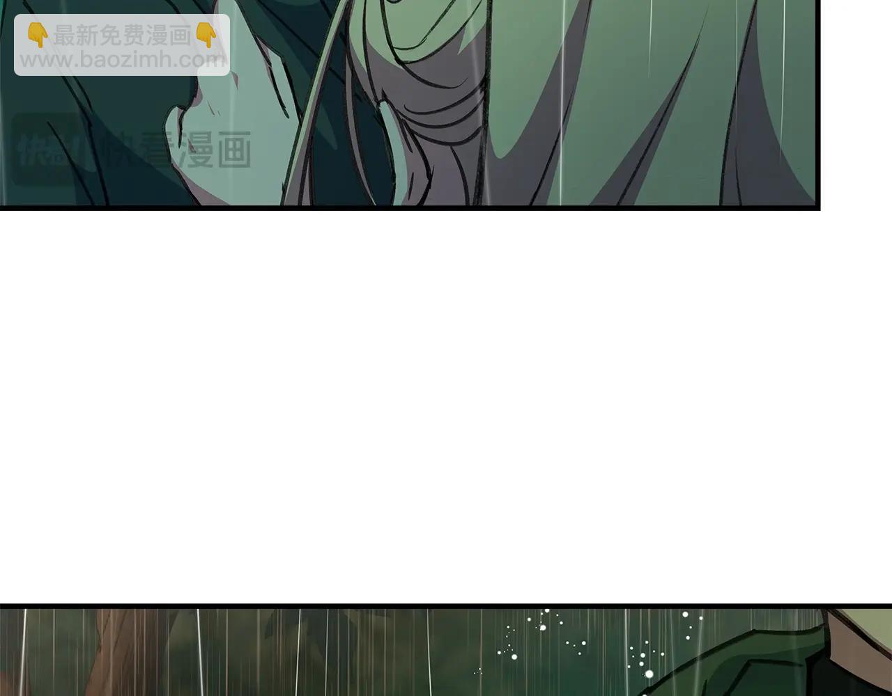 第48话 援军登场145