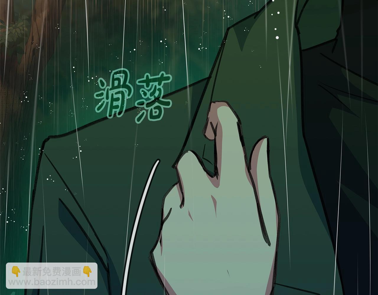 第48话 援军登场146