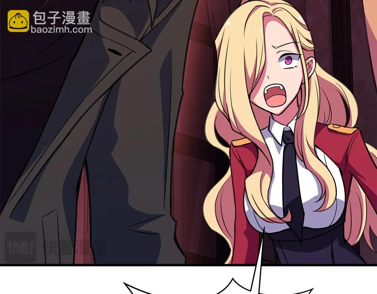 第48话 援军登场15