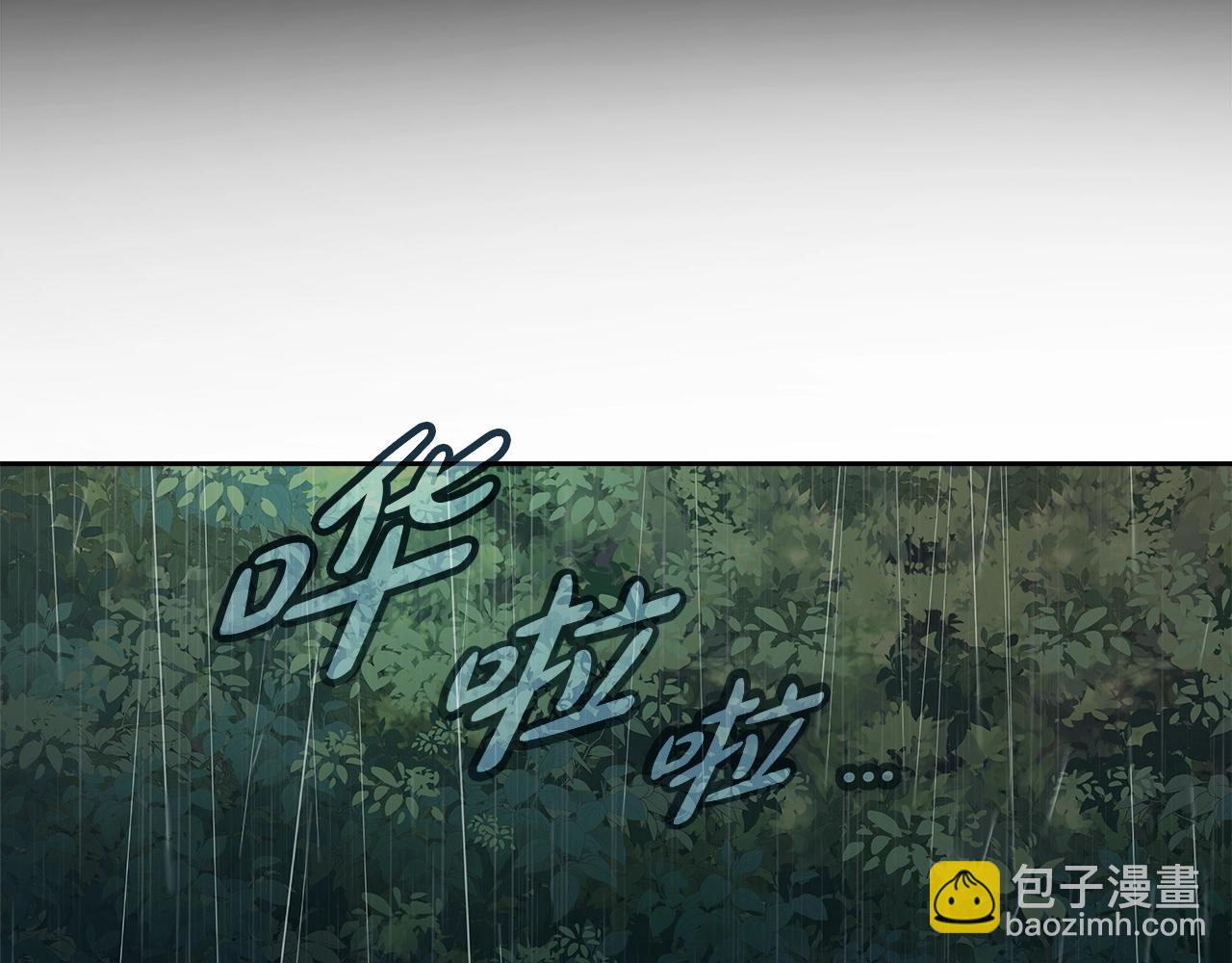 第48话 援军登场172