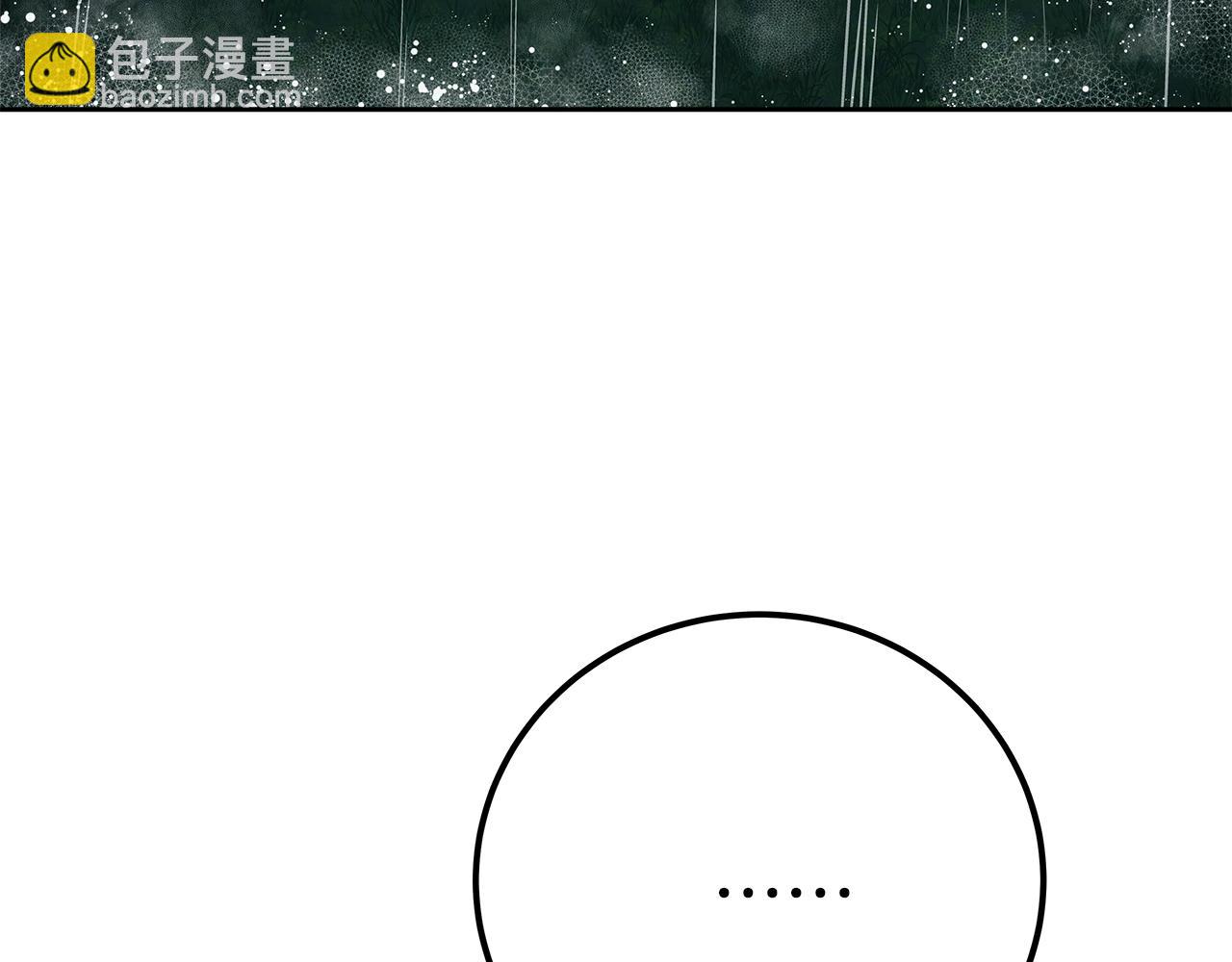 第48话 援军登场174