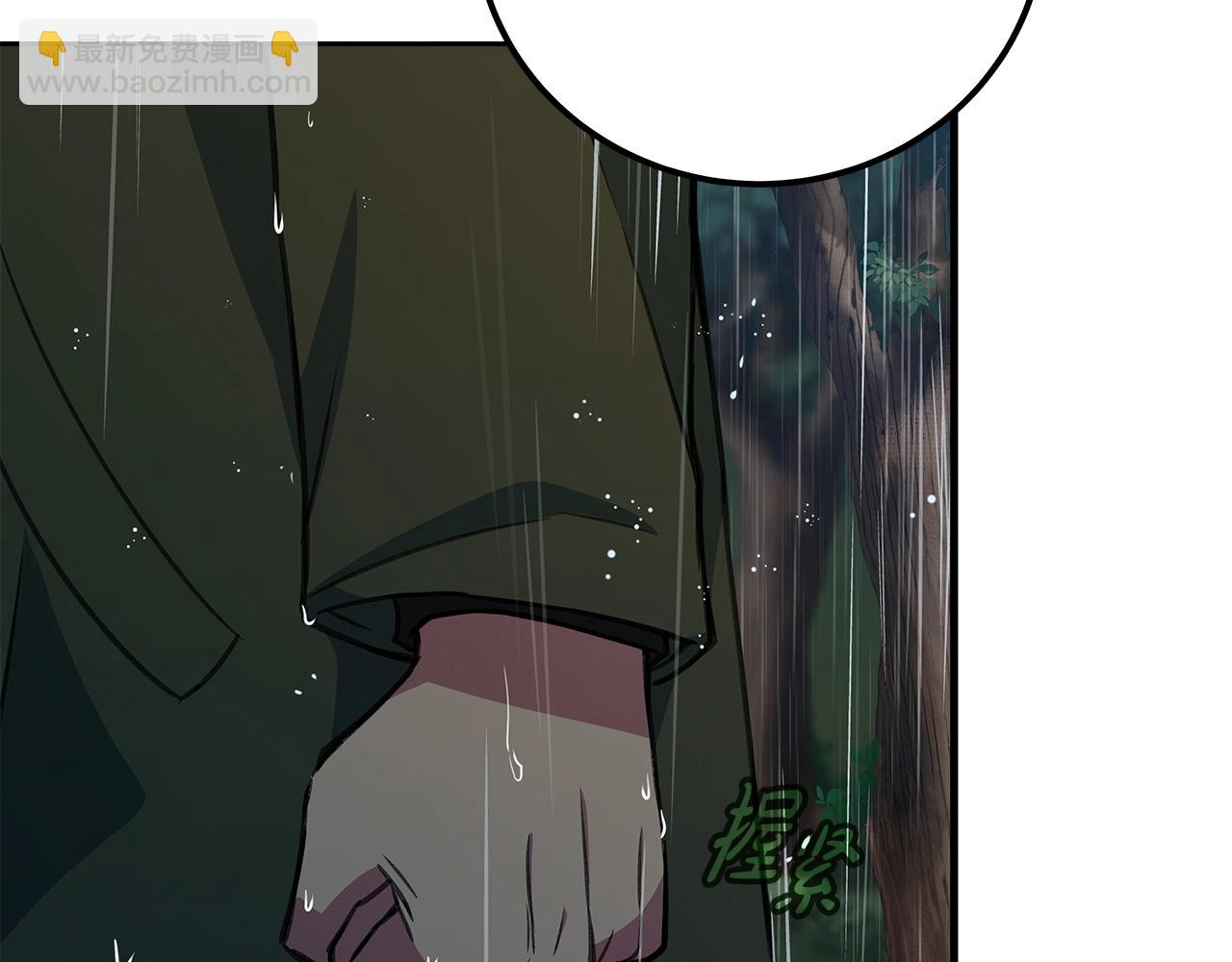 第48话 援军登场175