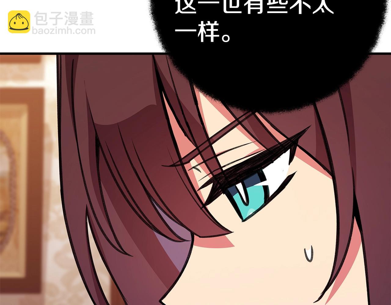 第48话 援军登场18